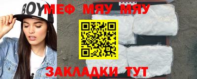 MDMA Premium VHQ Первоуральск