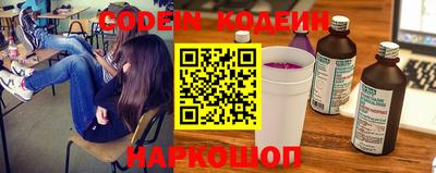 MDMA Premium VHQ Первоуральск