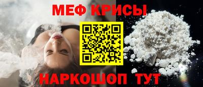 MDMA Premium VHQ Первоуральск