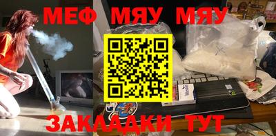 MDMA Premium VHQ Пенза