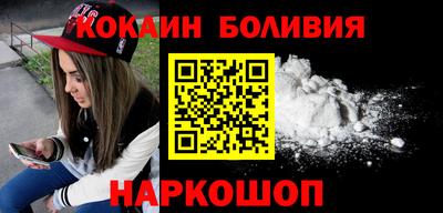 MDMA Premium VHQ Первоуральск