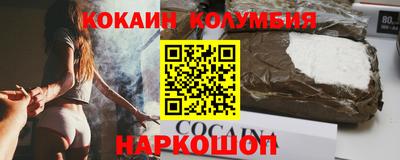 прущие грибы Партизанск