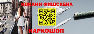 MDMA Premium VHQ Первоуральск