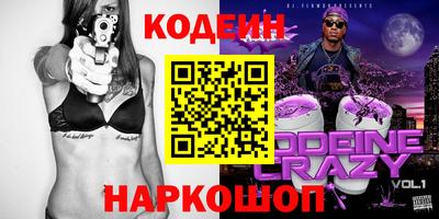 MDMA Premium VHQ Первоуральск