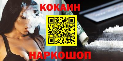 MDMA Premium VHQ Пенза