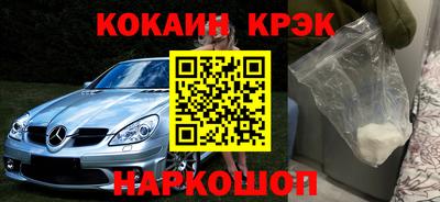 прущие грибы Партизанск