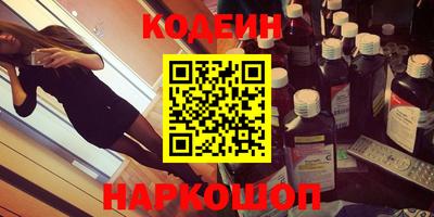 MDMA Premium VHQ Первоуральск
