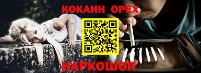 MDMA Premium VHQ Пенза