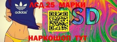 MDMA Premium VHQ Пенза