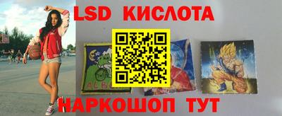 MDMA Premium VHQ Пенза