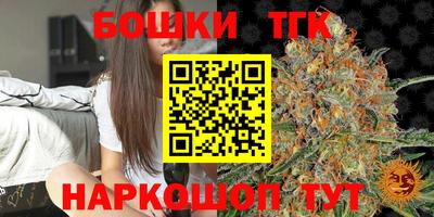 MDMA Premium VHQ Пенза