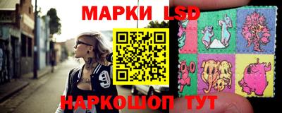 прущие грибы Партизанск