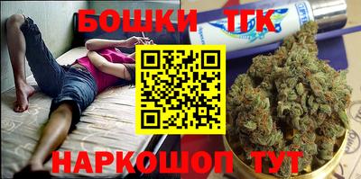 MDMA Premium VHQ Пенза