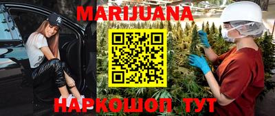 MDMA Premium VHQ Пенза
