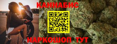 MDMA Premium VHQ Первоуральск