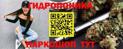 MDMA Premium VHQ Пенза