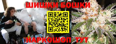 MDMA Premium VHQ Пенза