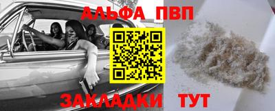 MDMA Premium VHQ Первоуральск