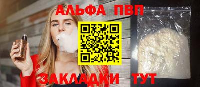 MDMA Premium VHQ Пенза