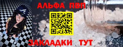 MDMA Premium VHQ Первоуральск