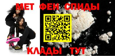 MDMA Premium VHQ Первоуральск