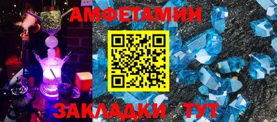 MDMA Premium VHQ Первоуральск