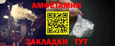 MDMA Premium VHQ Пенза