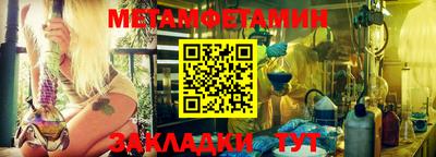 MDMA Premium VHQ Пенза