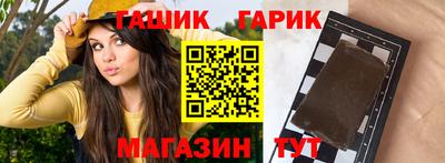 MDMA Premium VHQ Пенза