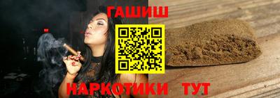 прущие грибы Партизанск