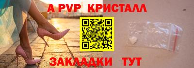 MDMA Premium VHQ Первоуральск