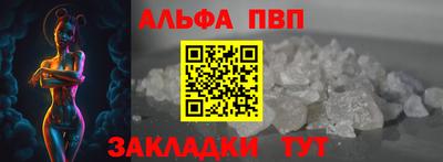 MDMA Premium VHQ Пенза