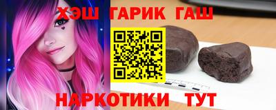 MDMA Premium VHQ Первоуральск