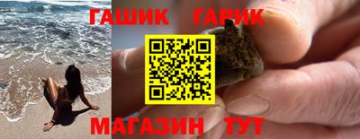 MDMA Premium VHQ Первоуральск