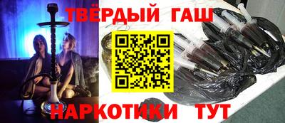 прущие грибы Партизанск