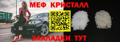 MDMA Premium VHQ Пенза