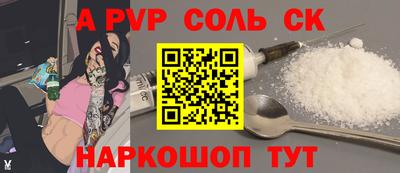 MDMA Premium VHQ Первоуральск