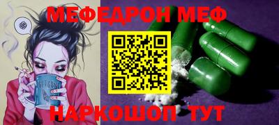 MDMA Premium VHQ Первоуральск