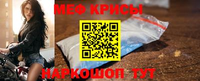 прущие грибы Партизанск