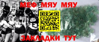 MDMA Premium VHQ Первоуральск